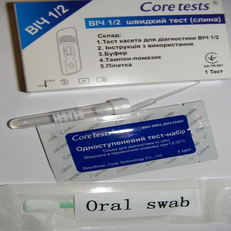 ВІЛ 1/2 швидкий тест (слина)тест-касета, Coretests